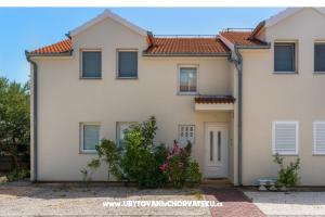 апартаменты Karla, Mara, Ana, Ivan   – Vodice