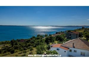 апартаменты DANI – Zadar