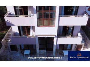 апартамент Koćva
