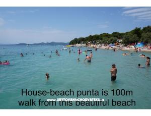 Beach дом Punta