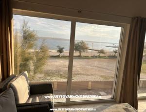 Seaside Dream апартаменты Vir