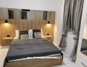 апартаменты Blažic Vodice 