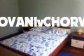 апартаменты Njivice фото 5