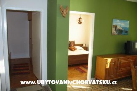 апартаментs villa Antares фото 5