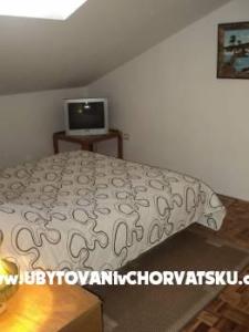 дом Maričić фото 4