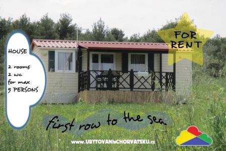 Holiday homes Twins by the sea остров Пашман Хорватия