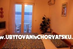 Ivana апартаменты – фото 5