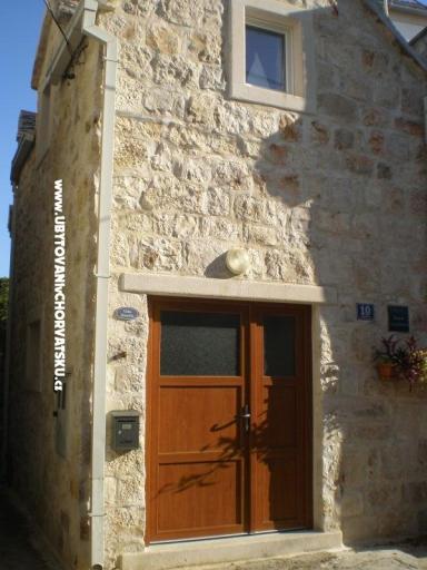 Annelie Cottage (villa Annelie) – фото 3