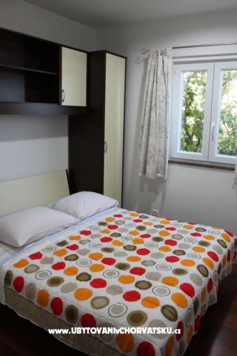 апартаменты Mušac Omiš – фото 2
