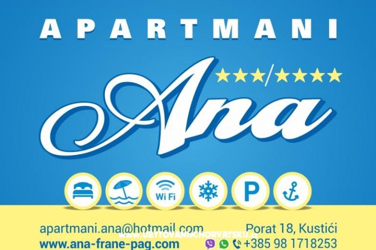 апартаменты ANA – фото 3