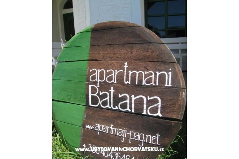 апартаменты Batana – фото 5