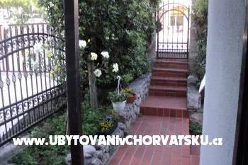 дом Maričić – фото 11