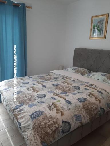 Apartnani Lana Pirovac – фото 16