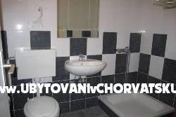 Family дом Ivиic – фото 8