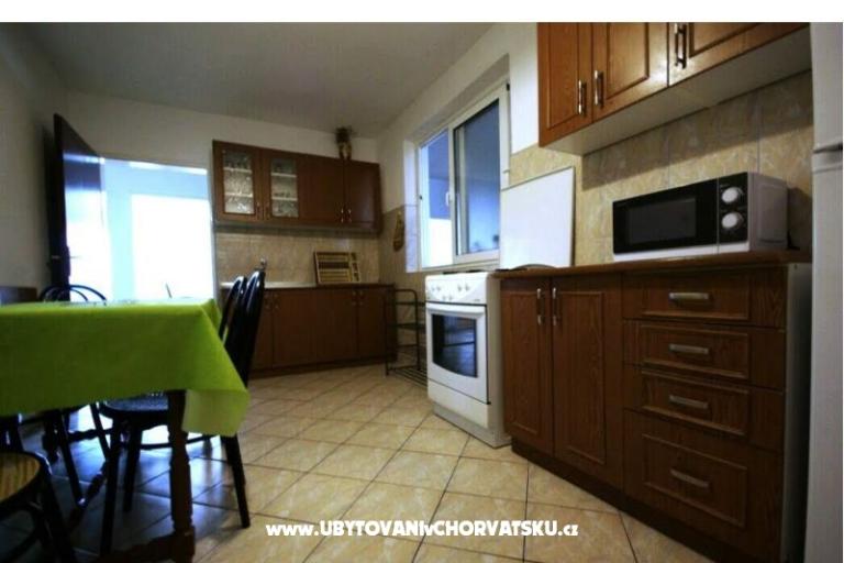 дом Slaviček – фото 5